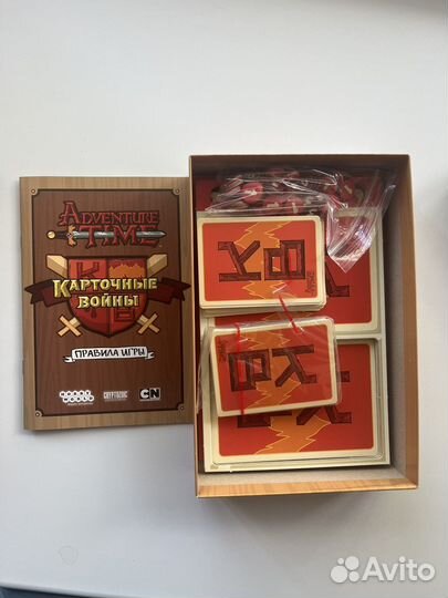 Настольные игры