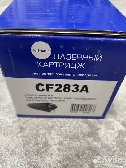 Картридж HP CF283A Net Product новый