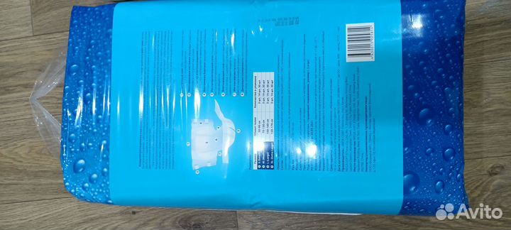 Памперсы для взрослых