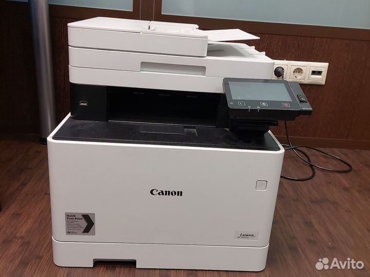 Мфу лазерный цветной Canon MF744Cdw