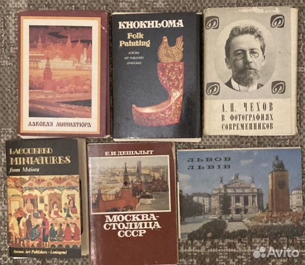 Наборы открыток