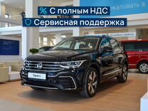 Новый Volkswagen Tiguan L 2.0 AMT, 2023, цена от 5 468 000 руб.