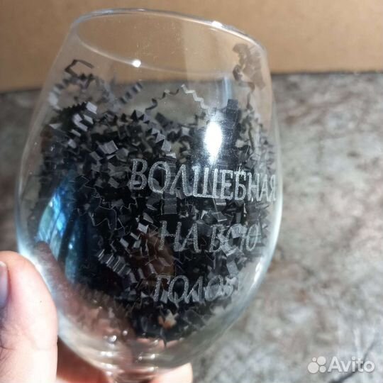 Подарок девушке