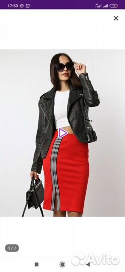 Юбка женская новая 42