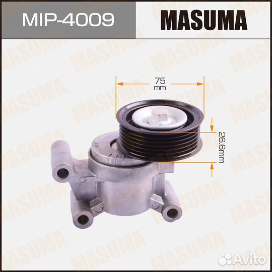 Натяжитель masuma MIP4009