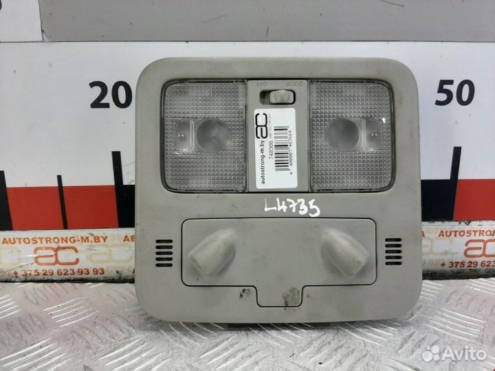 Фонарь салона (плафон) Renault Koleos 2008