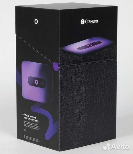 Яндекс станция 2./max/Новые