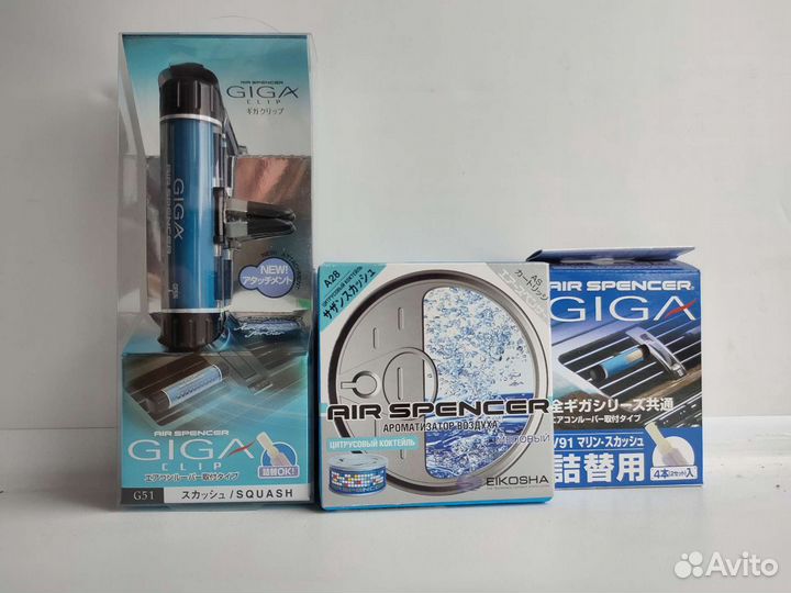 Ароматизатор Eikosha Carall Gallet. Made in Japan