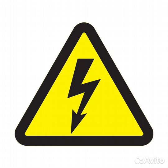 Электромонтажные работы