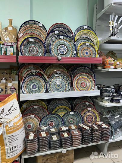 Ляган Риштанская Керамика