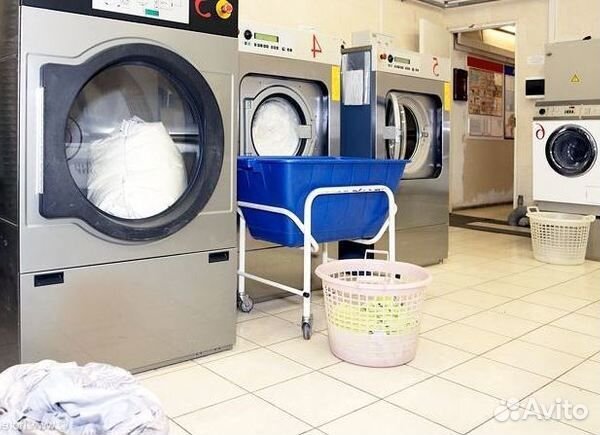 Прачечная в самом центре города