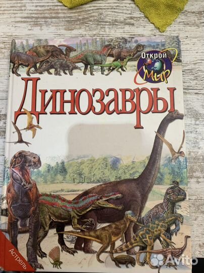 Книги пакетом