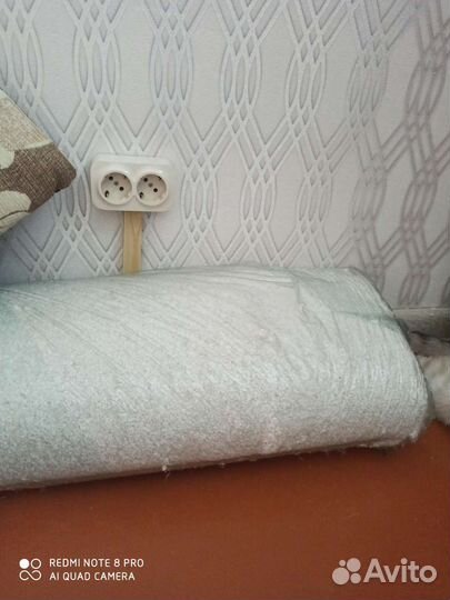 Ковролин новый