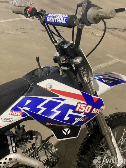 Питбайк YCF bigy 150 MX 2021