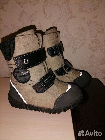 Валенки котофей