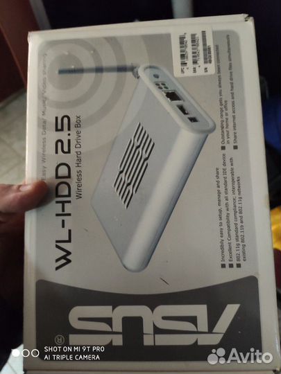 Точка доступа с жестким диском и роутер