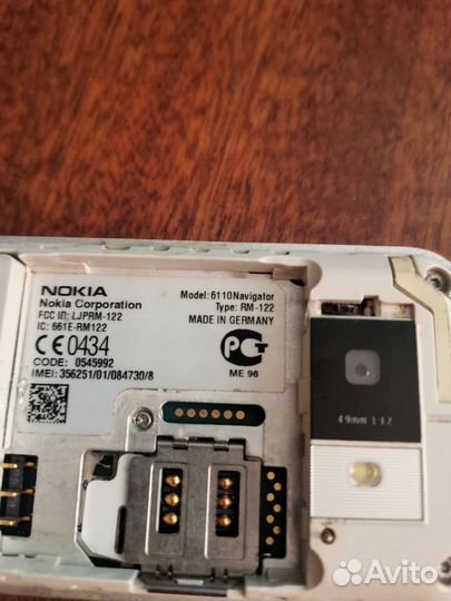 Nokia 6110 Navigator