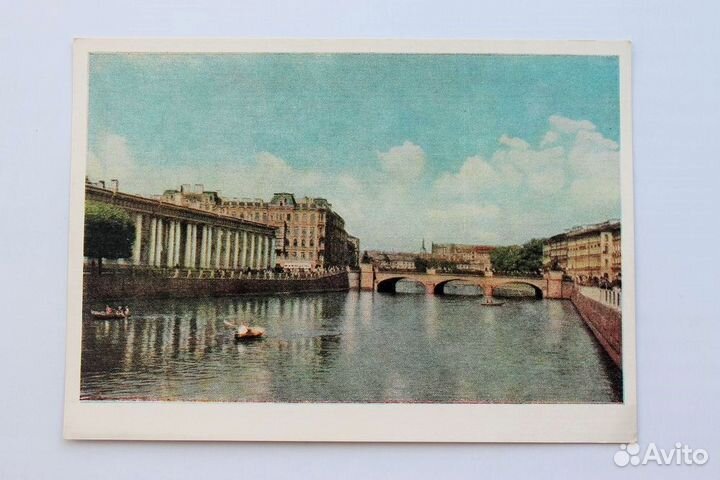 Ленинград Санкт-Петербург советские открытки 50-х