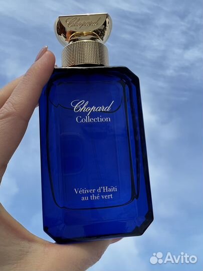Chopard vetiver d haiti au отливант цена за 1 мл