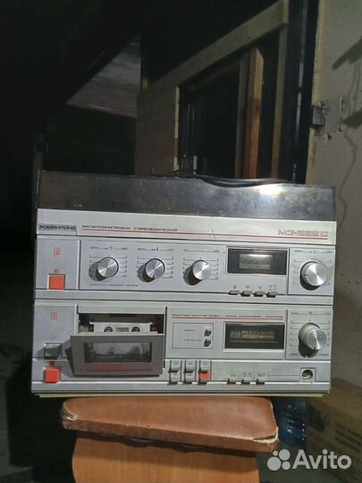 Романтика мэ 222 с