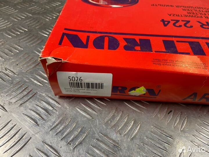 Фильтр воздушный двигателя Filtron Ar224