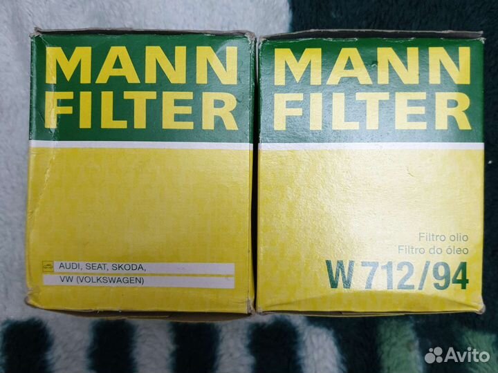 Фильтр масляный