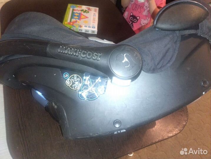 Автолюлька maxi cosi