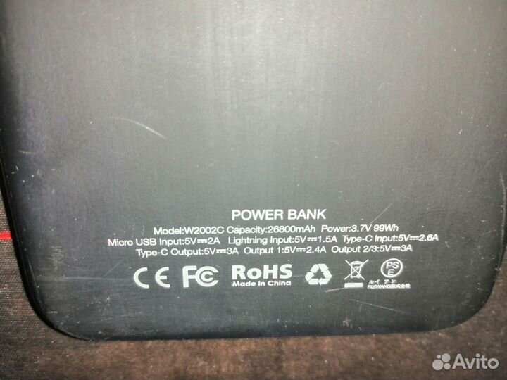 Power Bank 26800 mAh ультратонкий Ultra Slim бу
