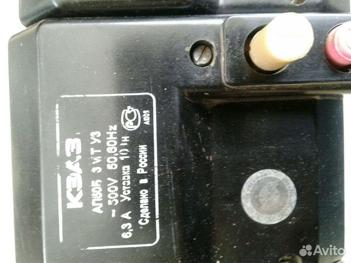 Выключатель автоматический ап 50 Б