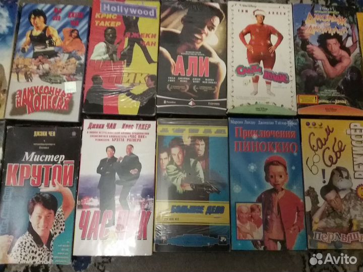 Видеокассеты и диски