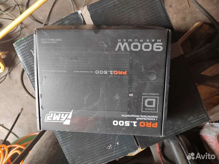 Сабовое звено