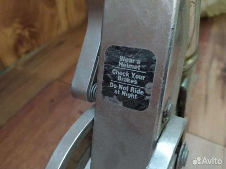 Трюковой самокат