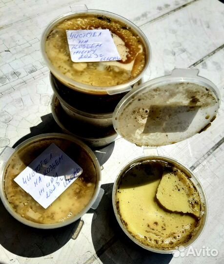 Мазь от псориаза