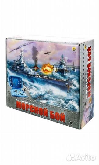 Настольная игра 