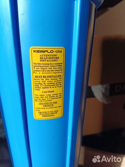 Корпус фильтра для воды sl -20