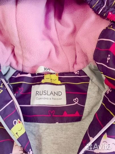 Костюм весна 104