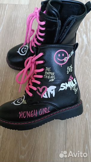 Вещи пакетом