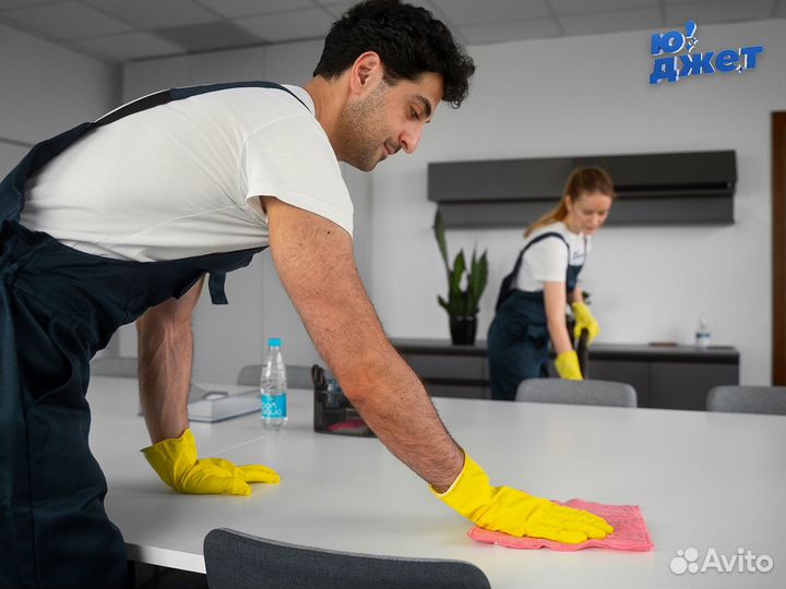 Клининг/уборка помещений