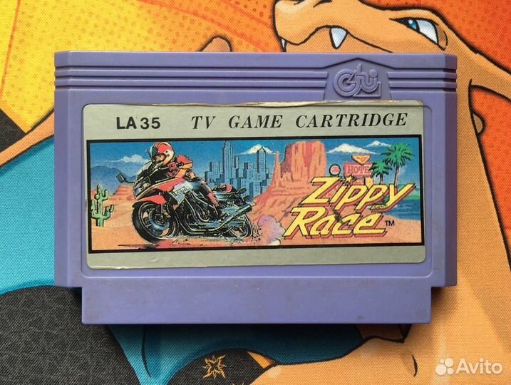 Zippy Race Dendy Денди Remarks Старая Пиратка 90-х