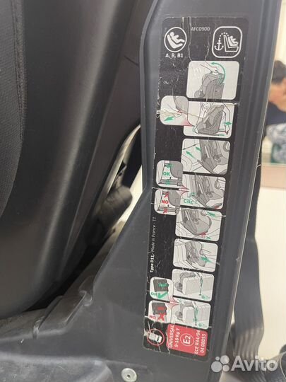 Детское автокресло 9-18 кг., nania cosmo isofix