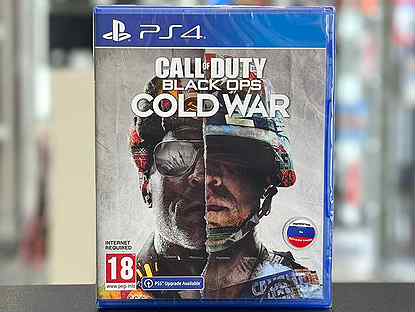 Call of Duty: Black Ops Cold War PS4 PS5