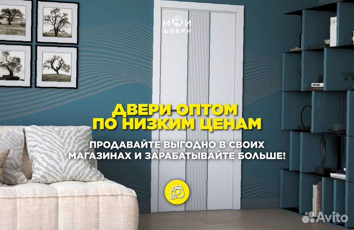 Межкомнатные двери со склада опт