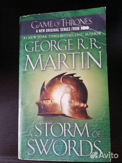 Книги George R. R. Martin