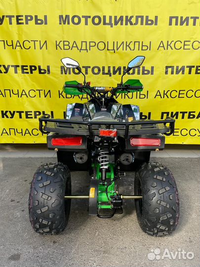 Квадроцикл ATV-125R