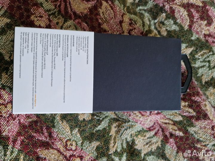 Дата кабель для зарядки USB type-C 1.2m