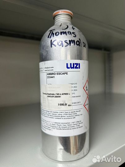 Масляные духи оптом на разлив