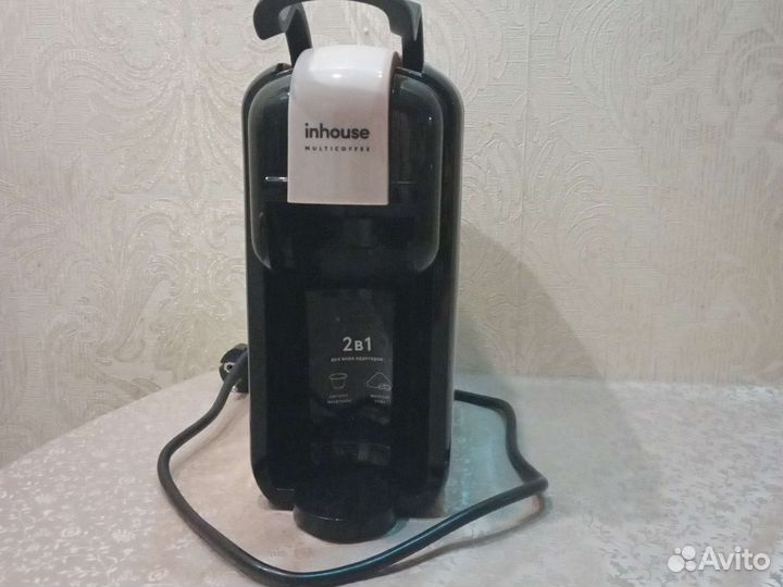 Кофемашина