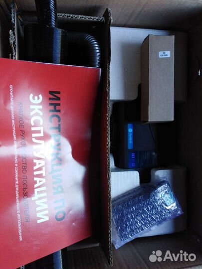 Автономный отопитель lf dros