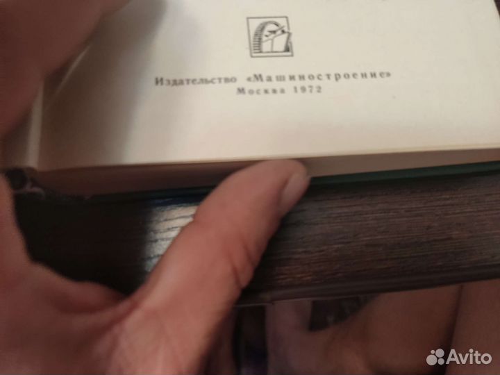 Испытание двигателей внутреннего сгорания