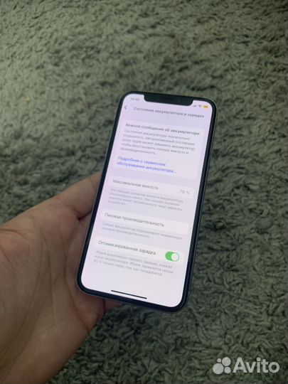 iPhone X 64GB